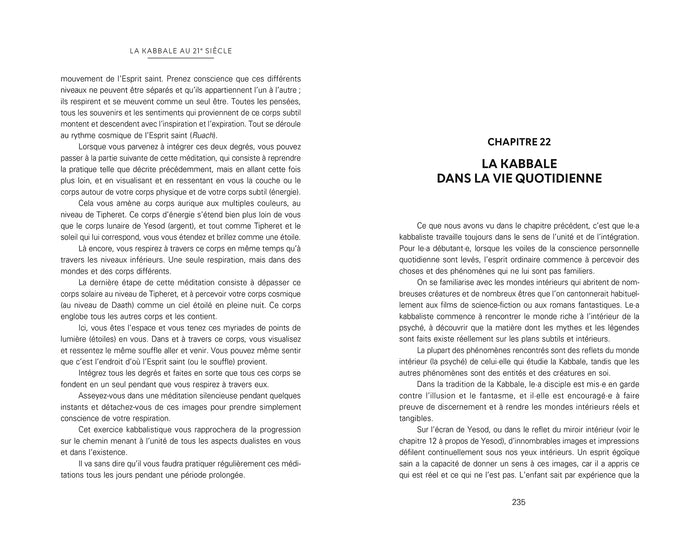 La Kabbale au 21e siècle
