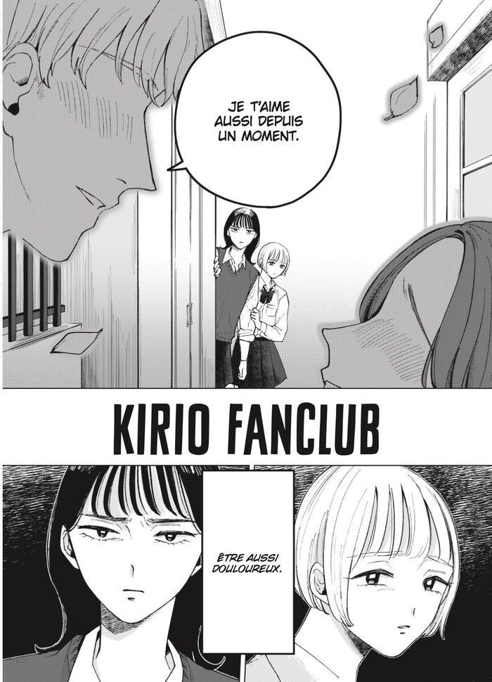 Kirio Fanclub Vol.1