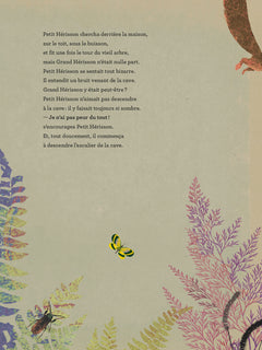 Je n'ai pas peur du tout !