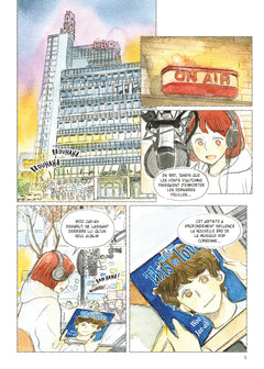 This must be love, Tome 01