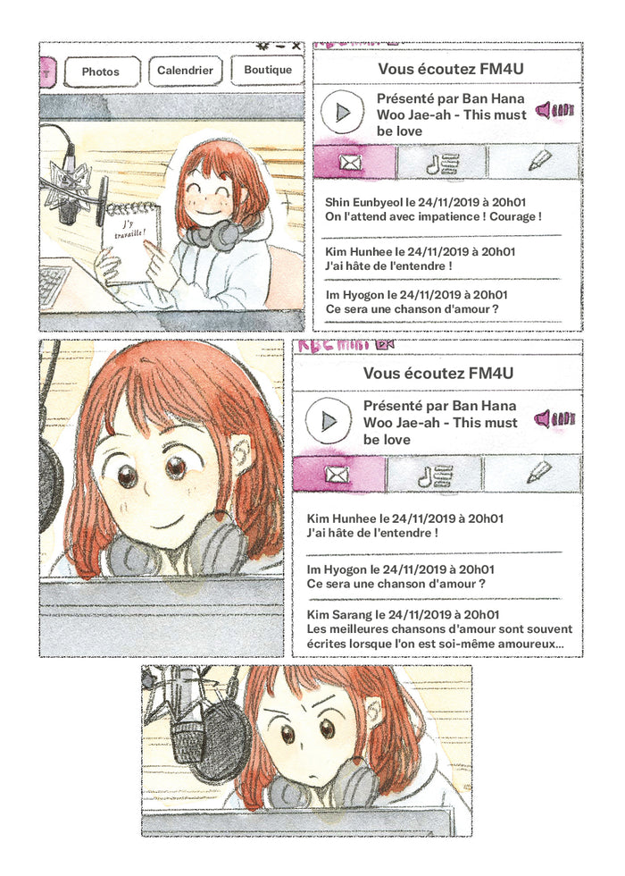 This must be love, Tome 01