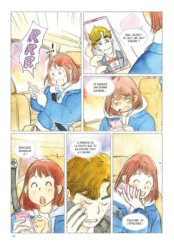 This must be love, Tome 01