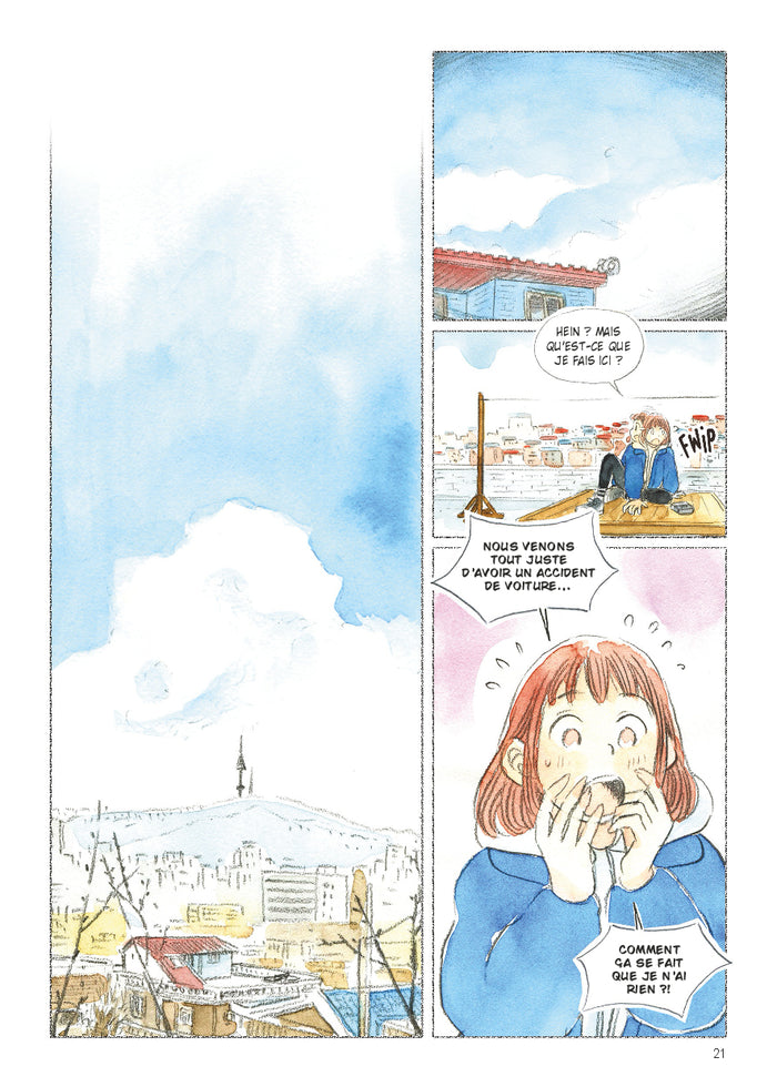 This must be love, Tome 01