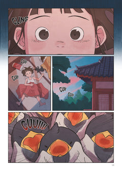 Moon et Iro, Tome 01