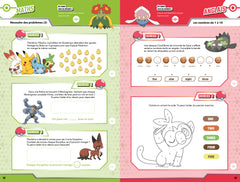 Cahier de vacances 2026 Pokémon - Les incollables - CP au CE1 - 6/7 ans