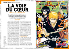AnimeLand 249