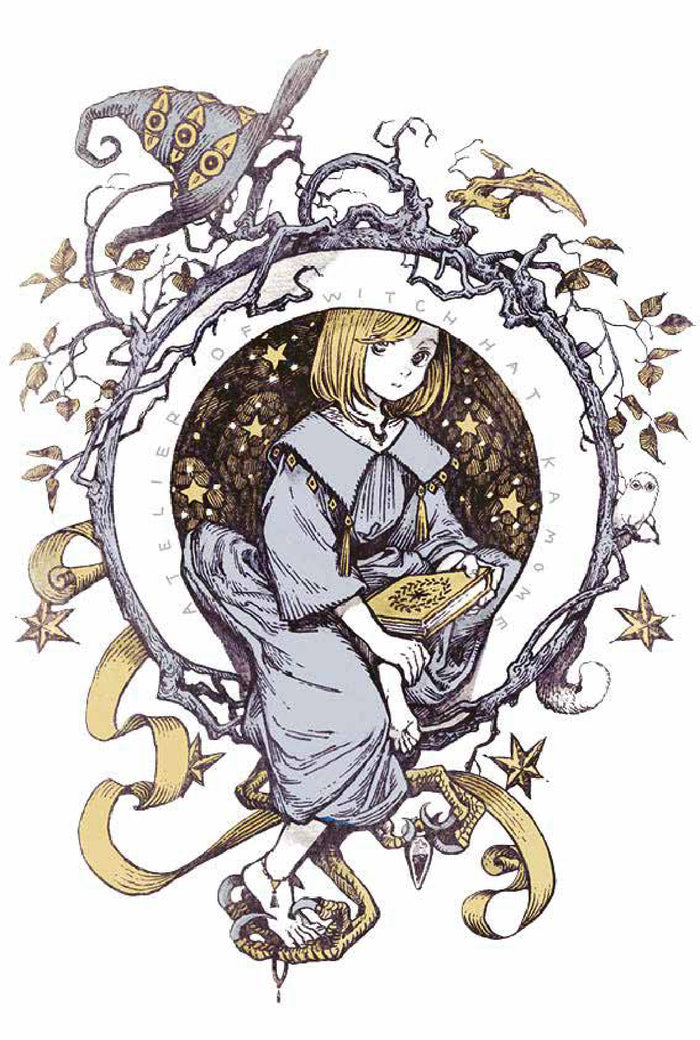 L'atelier des sorciers T01