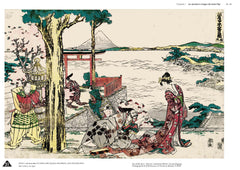 Le Mont Fuji de Hokusai