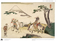 Le Mont Fuji de Hokusai