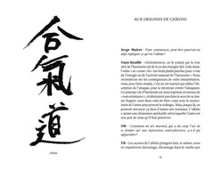 Aïkido, l'âge de l'amour