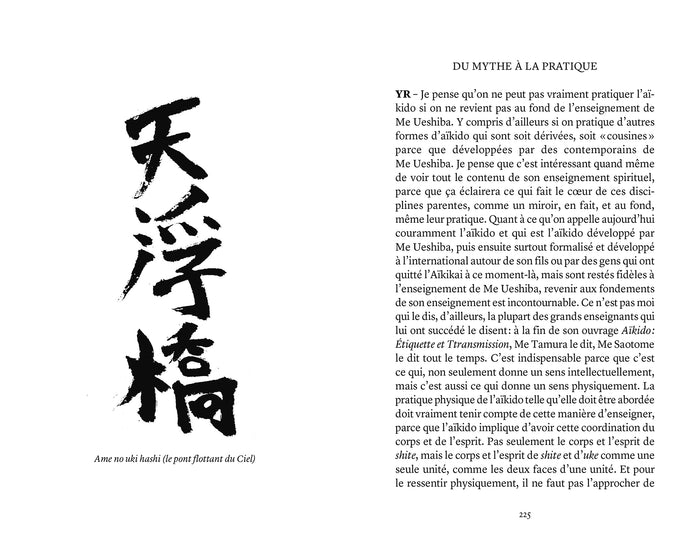 Aïkido, l'âge de l'amour