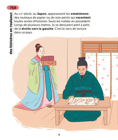 Le manga