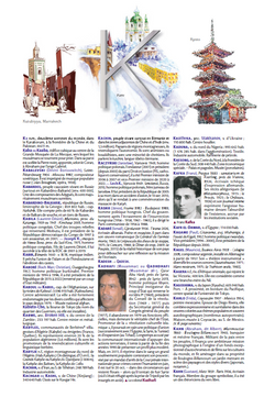 Petit Larousse Illustré 2026