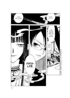 xxxHolic T01