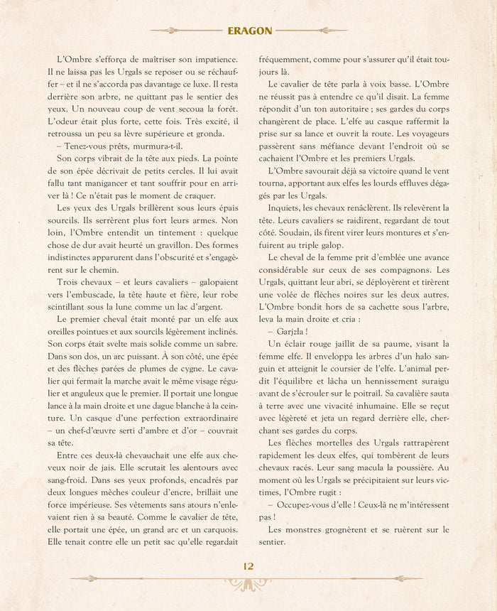 Eragon Collector illustré