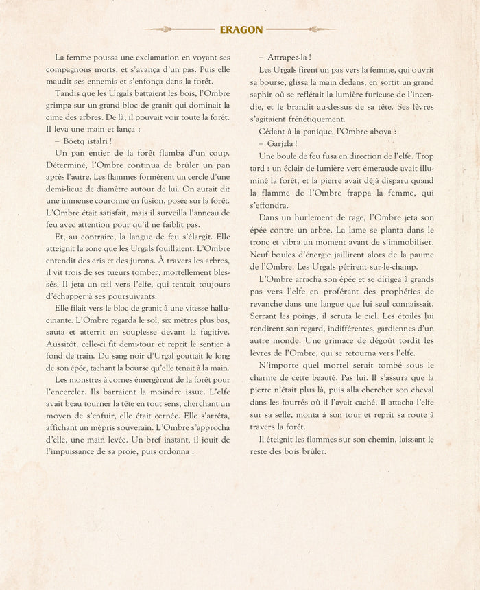 Eragon Collector illustré