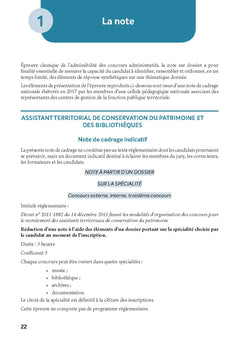 Concours Assistant (principal) territorial de conservation du patrimoine et des bibliothèques - 2025