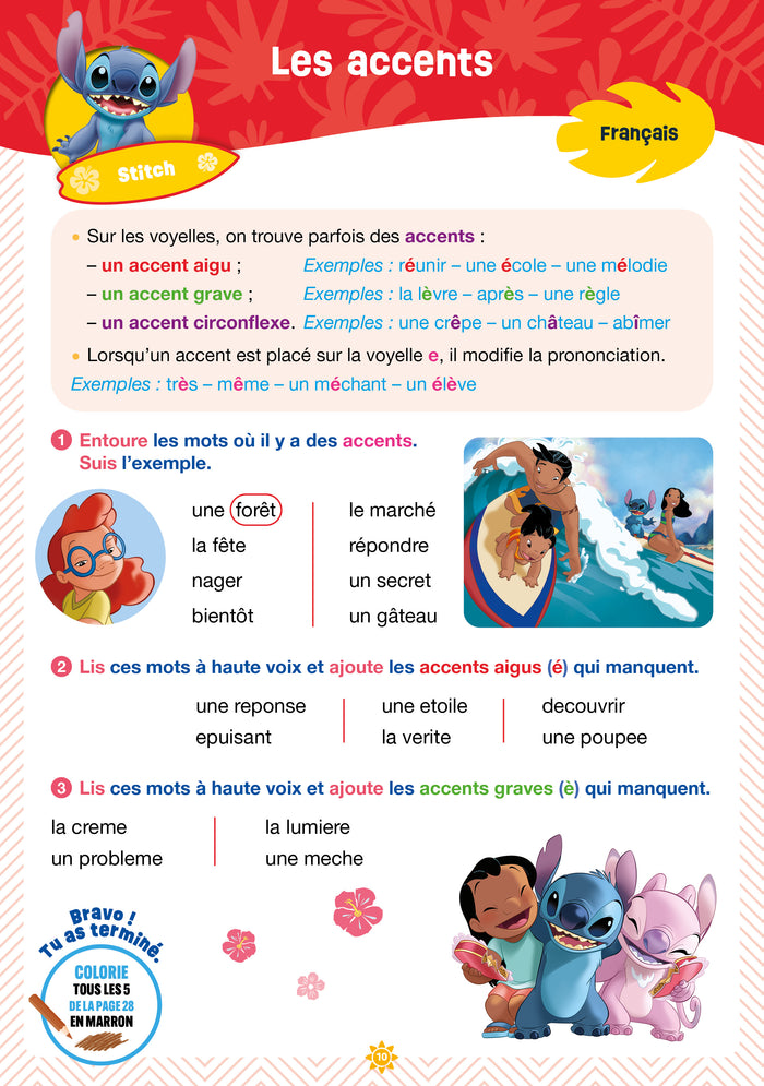 Disney - Lilo et Stitch - Du CP au CE1 - Cahier de vacances 2025