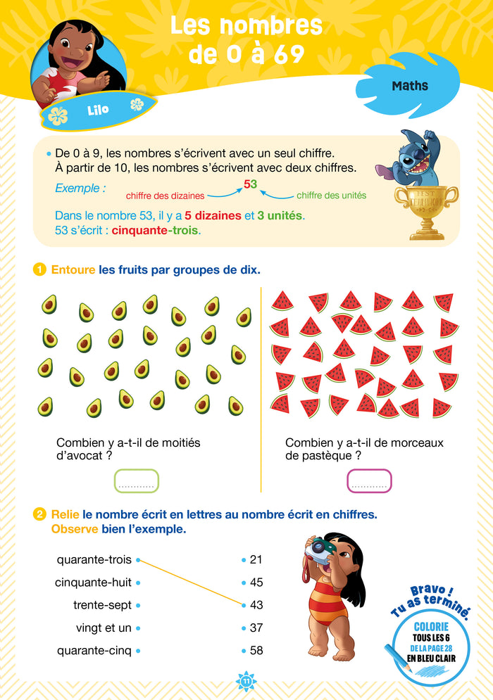 Disney - Lilo et Stitch - Du CP au CE1 - Cahier de vacances 2025