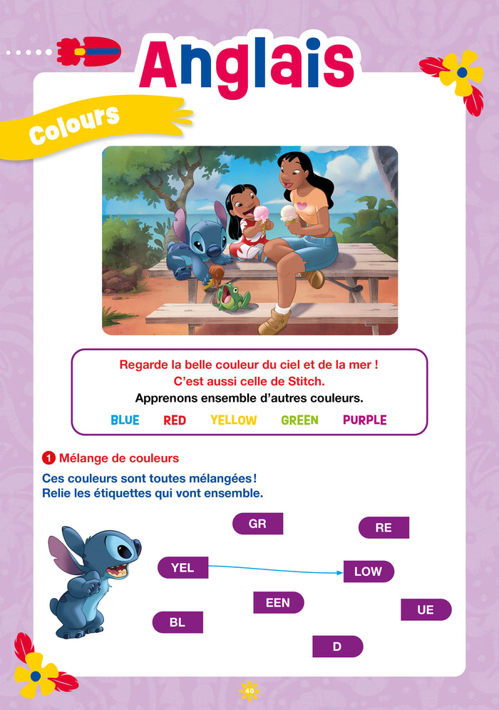 Disney - Lilo et Stitch - Du CP au CE1 - Cahier de vacances 2025
