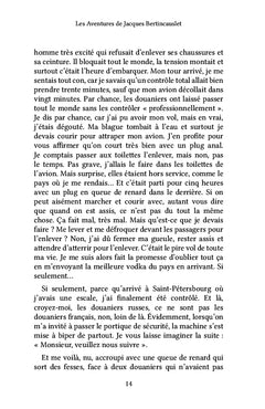 Les Aventures de Jacques Bertincauslet