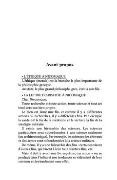 La Philosophie grecque