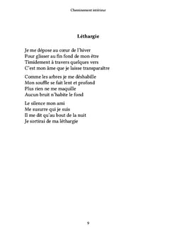 Cheminement intérieur