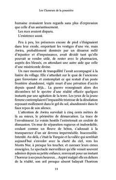 Les clameurs de la poussière