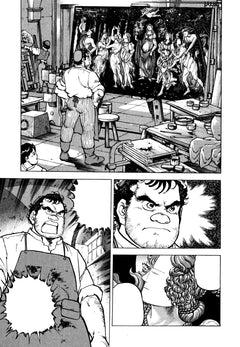 Cocoro - La vie de Léonard de Vinci