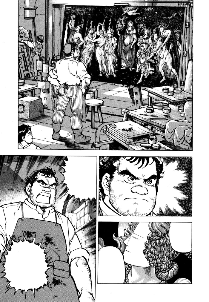 Cocoro - La vie de Léonard de Vinci