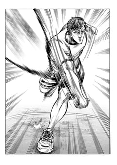 La Belle et le Badass T01