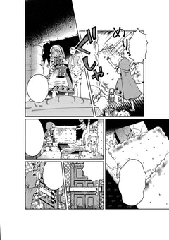 Once upon a crime T01