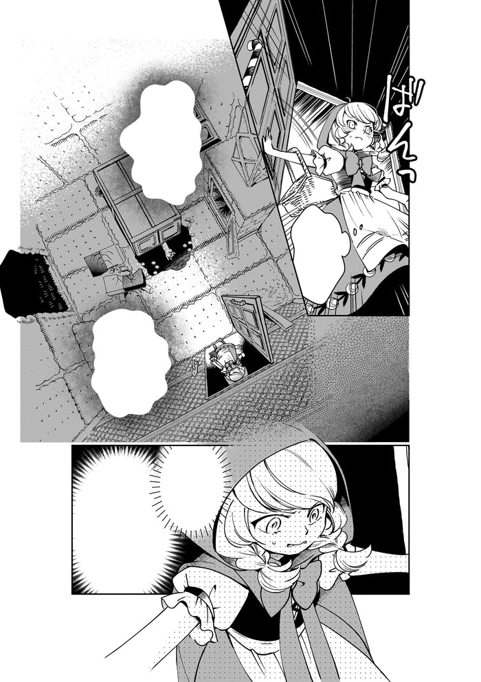 Once upon a crime T01