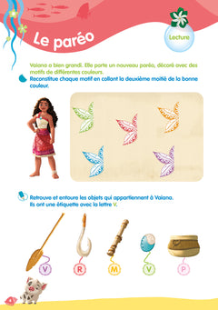De la Petite Section à la Moyenne Section - Cahier de vacances 2025