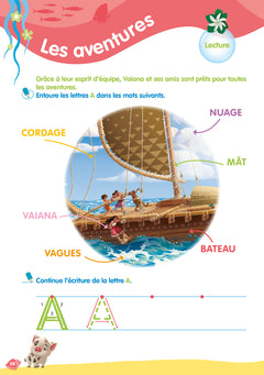 Vaiana 2 - De la Moyenne Section à la Grande Section - Cahier de vacances 2025