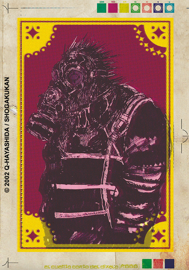 Dorohedoro - All-Star Guide Book