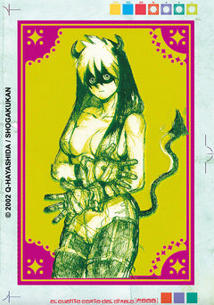 Dorohedoro - All-Star Guide Book