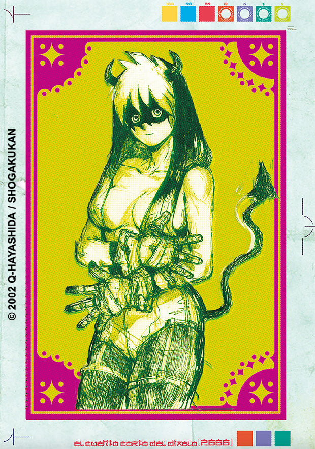 Dorohedoro - All-Star Guide Book