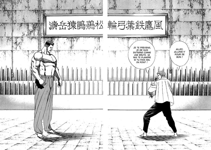 Tough - Edition double - L'aube d'une légende T01