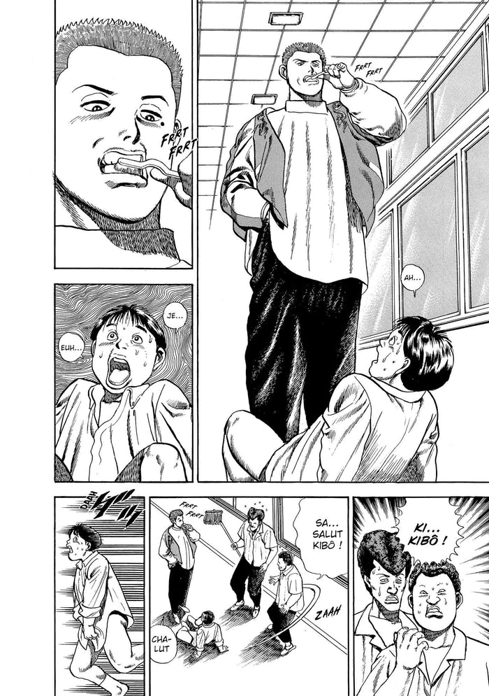 Tough - Edition double - L'aube d'une légende T01