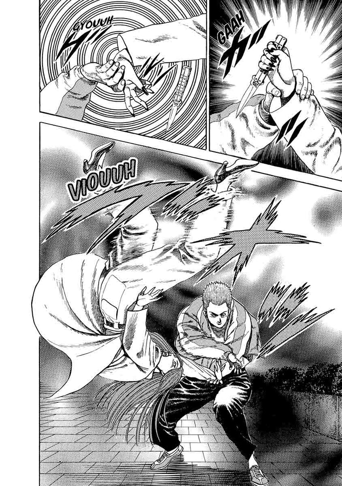 Tough - Edition double - L'aube d'une légende T01