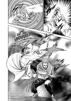 Tough - Edition double - L'aube d'une légende T01