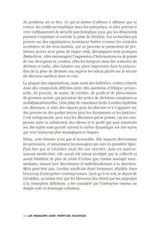Les managers aussi vivent des injustices