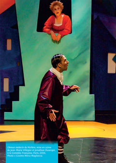 L'Amour médecin, Le Médecin volant