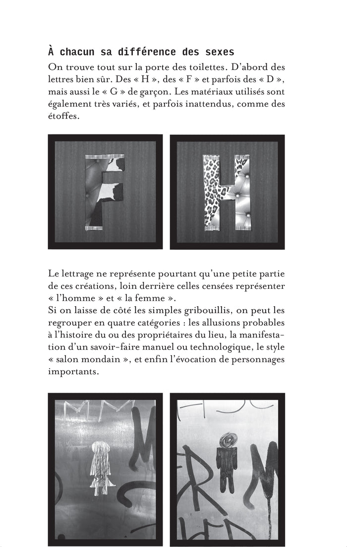 Au fond du couloir à gauche