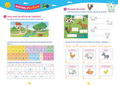 Passeport Maternelle - De la Grande Section au CP (5-6 ans)