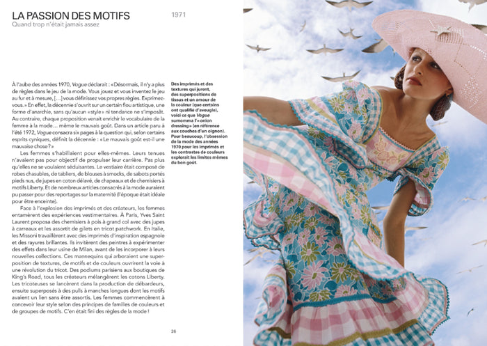 Style iconique des années 1970