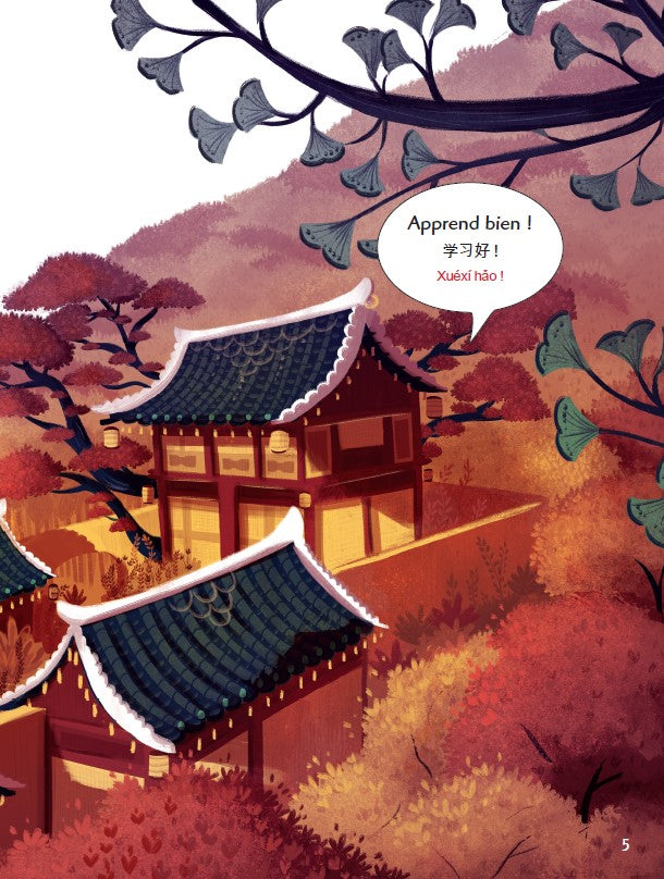 Wu Zetian, impératrice chinoise