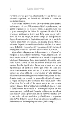 L'arrière-cour du pouvoir