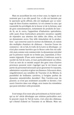 L'arrière-cour du pouvoir
